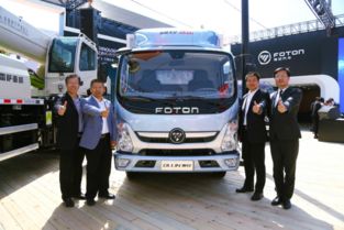 福田汽車攜綠色產品矩陣亮相北京車展，賦能城市配送運輸服務新未來